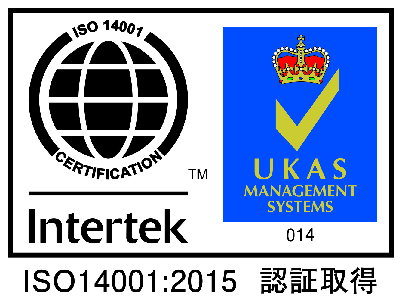 ISO 14001