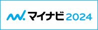採用バナー