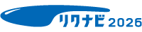 採用バナー